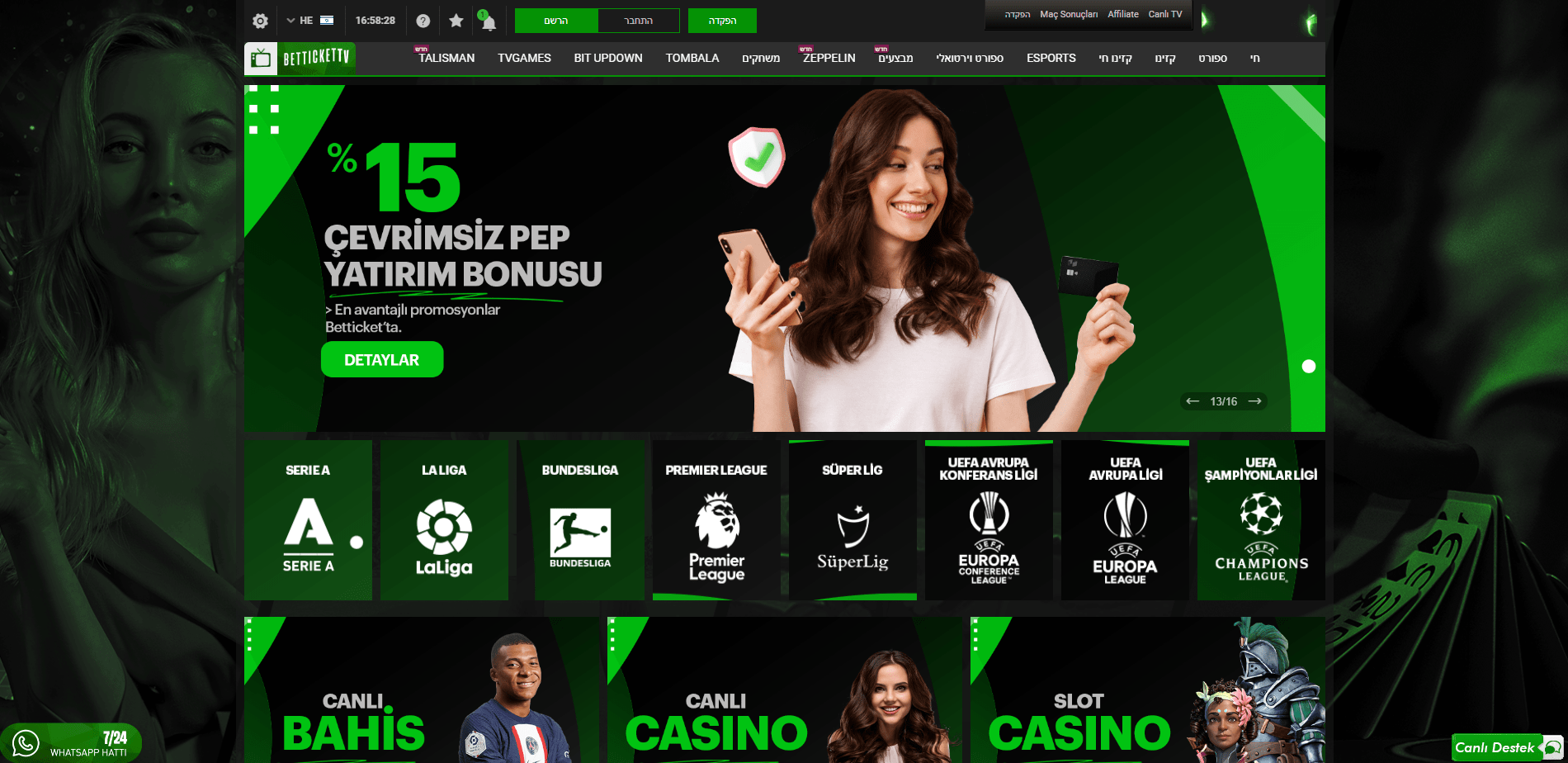 betticket-giris-adresi