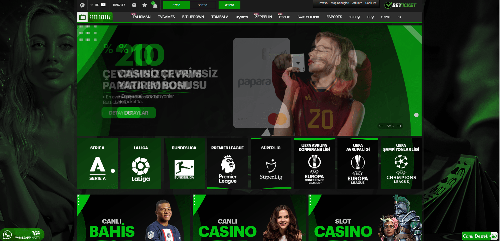 betticket